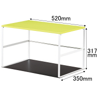 リヒトラブ(LIHIT LAB.) 机下台 幅520mm 黄緑（ライトグリーン） A7360-6