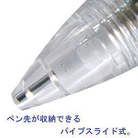 セーラー万年筆 再生工場 フェアラインPSシャープペン ブラック 21-3082-502