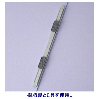 アスクル　フラットファイル　A4タテ　エコノミータイプ　10冊　バイオレット　紫  オリジナル