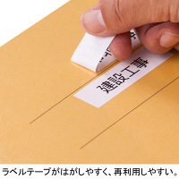 フラットファイル　PPラミネート　A4タテ　10冊　イエロー　アスクル  オリジナル