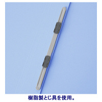 アスクル　フラットファイル　A4タテ　エコノミータイプ　10冊　ロイヤルブルー　青  オリジナル
