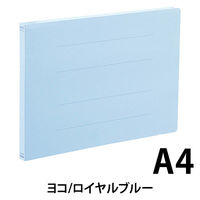 アスクル　フラットファイル　A4ヨコ　エコノミータイプ　10冊　ロイヤルブルー　青  オリジナル