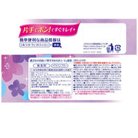 ウェットティッシュ　除菌シート　アルコール除菌　手指用　ヒアルロン酸配合　本体40枚入　シルコット除菌 ユニ・チャーム