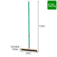 テラモト 自在ホーキ　パイプ柄 幅45cm スチール 屋内用 ほうき  箒 CL3801450　1本