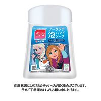 ミューズノータッチ 泡ハンドソープ オリジナル 詰替250mL 579679 1箱（12個入） レキットベンキーザー・ジャパン