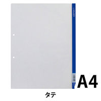 Lホルダー2穴（A4）青　730　1袋（5枚入）