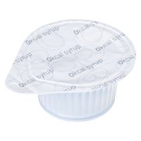 メロディアン　ノンカロリーシロップ（セレニータ）4.5ml　1袋（20個入）  オリジナル