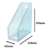 セキセイ　クライマックスボックス（A4フリー）　ブルー　SSS-805-10