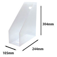 セキセイ　クライマックスボックス（A4フリー）　クリア　SSS-805-90