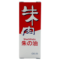 シヤチハタ 朱の油 （朱液） OG-20 1セット（3本：1本×3）