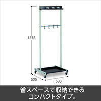 テラモト モップハンガーＲＣ型コンパクト（６本掛）  掃除用具収納  CE4913400　1台