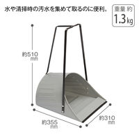 テラモト 鉄道型水取り  屋内外用  DP4710000　1個