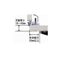 プラス　デスクトップパネル　幅1200mm用　ベージュ　X SP-123PN *2　（わけあり品）