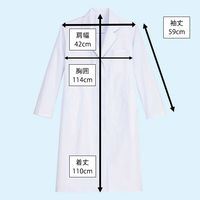 住商モンブラン 女子長袖診察衣 シングル LL 81-357 1枚　白衣　ドクターコート　レディース