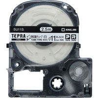テプラ TEPRA PRO【純正】テープ 熱収縮チューブ 幅11mm 白ラベル(黒文字) SU11S 1個 キングジム