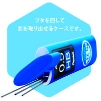 ぺんてる Ain替芯 シュタイン 0.3mm HB C273-HB 1ケース(15本入)