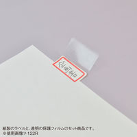 コクヨ　タックインデックスC透明保護フィルム　中（ラベル：23×21mm、フィルム：23×29mm）　赤　タ-121R　1袋（120片入）