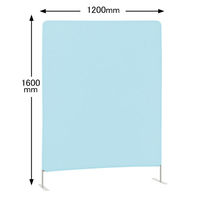 アイリスオーヤマ クロススクリーン ミントアクア 高さ1600×幅1200mm 1台 オリジナル パーテーション 布張り 取り外して丸洗い可能 オリジナル