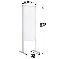 日学　案内板　キャスターなし　幅400×奥行425×高さ1240mm CS-515　1台