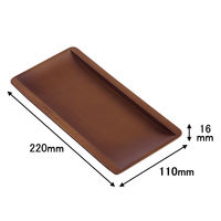 スマイル つり銭トレー 木製 ダークブラウン