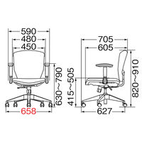 プラス NEXISチェア C02 オフィスチェア 布張り 肘無し ブラック KC-NX616SL BK 1脚 事務椅子 脚幅658mm ナイロンキャスター