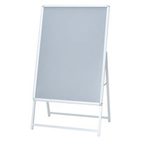 アール・エフ・ヤマカワ　スナップフレームスタンド（ポスタースタンド）　B1片面　RFSNFSK-B1　1台　 オリジナル