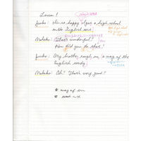 ボールペン替芯　スラリ単色用　EQ-0.7mm芯　青　エマルジョンインク　REQ7-BL　ゼブラ