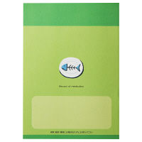 【アスクル限定】広済堂ネクスト なかよしウキウキおくすり手帳（ネコ） 32P 1箱（200冊：50冊入×4袋）  オリジナル