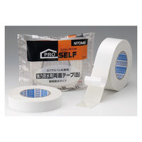 強力防水用 両面テープ KZ-11 J2070 幅50mm×長さ10m 白 PROSELF ニトムズ 1巻