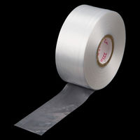 スズランテープ 白 1巻 タキロンシーアイ