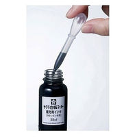 サクラクレパス 白板マーカー補充用インキ黒 HWBKケトン#49