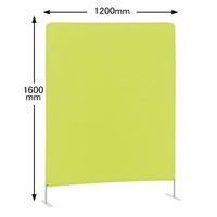 アイリスオーヤマ オリジナル クロススクリーン 幅120×高さ160cm パーテーション 間仕切り 取り外して丸洗い可能 グリーン WGS-161  オリジナル