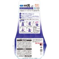 トイレの消臭元 トイレ用 心なごむリラックスアロマの香り 消臭剤 400mL 1個 小林製薬