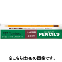 トンボ鉛筆 ゴム付鉛筆・2558 B 2558-B 1セット（2ダース）（直送品）