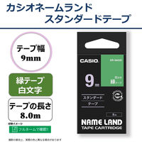 カシオ CASIO ネームランド テープ 白文字タイプ 幅9mm 緑ラベル 白文字 8m巻 XR-9AGN