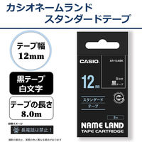 カシオ CASIO ネームランド テープ 白文字タイプ 幅12mm 黒ラベル 白文字 8m巻 XR-12ABK