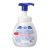 ビオレu 泡ハンドソープ ポーセリンデザイン ボーダー 本体250mL マイルドシトラスの香り 1セット（3個） 花王  限定