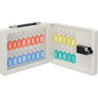 【キーボックス】ナカバヤシ ダイヤル式キーボックス ヨコ型 28個収容 白 NKB-DE28 1台