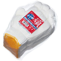 【シノ軍手】 ミタニコーポレーション シノ2本編軍手「頑」小さめ 8ゲージ 1袋（12双入）