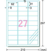 エーワン（A-one）ラベルシール パッケージラベル つや消しフィルム レーザー シール ステッカー A4 透明 27面  10シート  29462