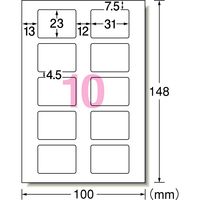 エーワン（A-one）ラベルシール 写真シール 高画質フィルムタイプ インクジェット シール はがきサイズ 10面 3シート  29662