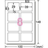 エーワン（A-one）ラベルシール 写真シール 高画質フィルムタイプ インクジェット シール はがきサイズ 8面 3シート  29663