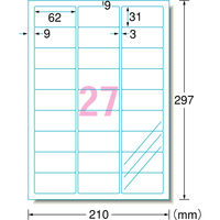 エーワン（A-one）ラベルシール パッケージラベル つや消しフィルム インクジェット シール A4 透明 27面  7シート  29442
