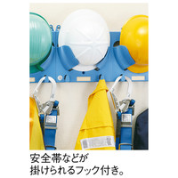 エコラック（ヘルメット掛け） 2個掛け用 ブルー　ST#822N タニザワ