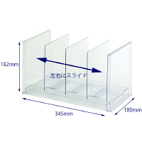 Like-it（ライクイット） ライフモジュール ファイルソーターワイド クリア MX-23 吉川国工業所