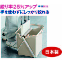 山崎産業 コンドル　デイリークリーン　DCタフスクイザー モップ絞り器　モップ絞り　バケツ　1個（直送品）