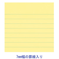 【強粘着】アスクル 強粘着ふせん 罫線入り75×75mm パステルイエロー 5冊  オリジナル