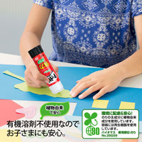 プラス スティックのり プリット ジャンボサイズ 約40g 29707