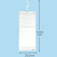 エセルテ A4ソーテッドジャンボ ホワイト/クリア