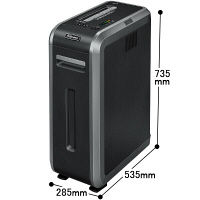 A4  クロスカットシュレッダー (53L/最大22枚細断) 20Ciー2 4614101 フェローズ 【設置サービス付】